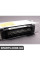 Блок керування ABS BMW 34521164023