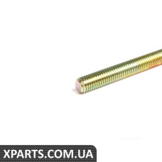 Стрижень з різьбленням BMW 71151092320