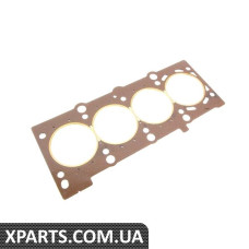 ГОЛОВНА ГАЗЕТА BMW 11121433951