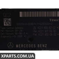 ПРИСТРІЙ УПРАВЛІННЯ Mercedes Benz 2219006702