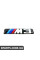 Емблема решітки крила M3 BMW 51137893023