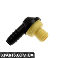 Вакуумний зворотний клапан (S4 B5) VAG 191611933F