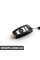 USB-флеш-накопичувач BMW - 8 ГБ BMW 80232212807