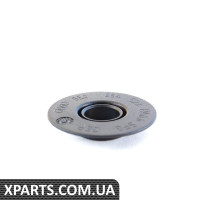 Кронштейн VAG 8E0864523B41