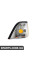 Передний сигнал поворота в сборе - слева BMW 63138353283