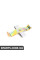 Гальмівна колодка Anti-Rattle Spring Mercedes Benz 0004213391