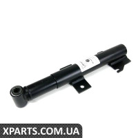 Шок переднього бампера BMW 51118127553