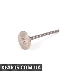 Впускний клапан BMW 11341438385