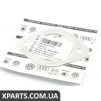 Ущільнювач VAG 1K0253115M