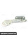 Завіса кришки права VAG 1T0823302F