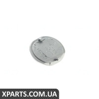 Заглушка водостоку VAG 1U181944701C