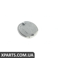 Заглушка водостока VAG 1U181944701C