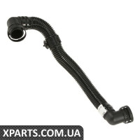 Шланг впускного повітря (New Beetle 1.8T) VAG 1C0131126