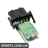 Резистор двигуна вентилятора HVAC (Cabrio Golf Jetta Mk3) VAG 1H0959263