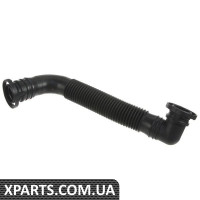 Шланг (Воздушный насос, Mk4 2.0L) VAG 1J0131128