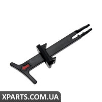 Витягаюча петля для капота (Jetta Mk4) VAG 1J5823593C01C