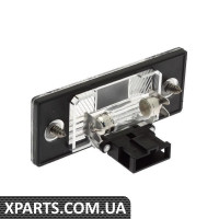 Ліхтар освітлення номерного знаку VAG 1J5943021D