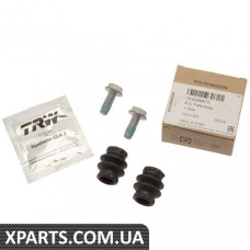 Комплект пильовиків направляючих пальців для супорта (ззаду) VAG 1K0698470