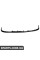 Seat Cupra RL Спойлер VAG 1ML805903
