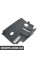 Нижня панель обробки ніг BMW 51458102931
