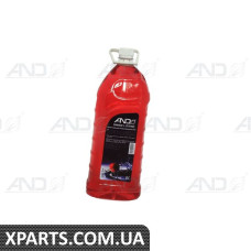Рідина омивача скла літня and, 2l (вишня) AND 20096002