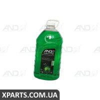 Рідина омивача скла літня and, 5l (яблуко) AND 20096009
