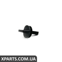Trim Lock BMW 51711916197