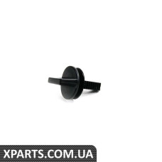 Trim Lock BMW 51711916197