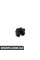 ніпель BMW 13541288013