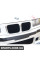 Молдинг переднього бампера - M3 BMW 51112265636