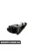 Кришка ЕБУ BMW 12521735108