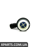 Зворотний клапан BMW 11151720131
