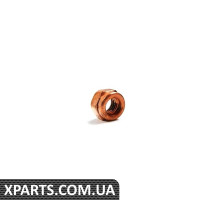 Мідна стопорна гайка випускного колектора BMW 11621744323