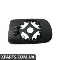 Синє тоноване дзеркало з підігрівом - зліва BMW 51168165109