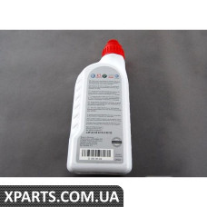 Олія трансмісійна для роздатки 1л VAG G055145A2
