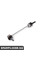 Sway Bar End Link Mercedes Benz 2213200289