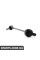 Sway Bar End Link Mercedes Benz 2213200289