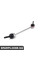 Sway Bar End Link Mercedes Benz 2213200189