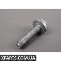 Оригінальний комплект багажника для осей C/V Mercedes Benz 2203300185