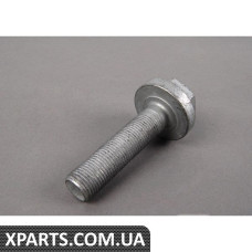 Оригінальний комплект багажника для осей C/V Mercedes Benz 2203300185