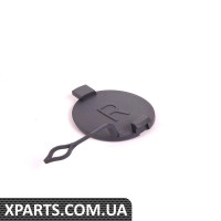 Загрунтована кришка буксирного гака BMW 51121177907