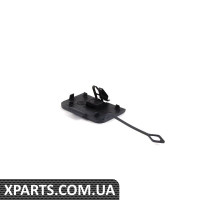 Буксирувальна кришка - передня частина BMW 51117893378