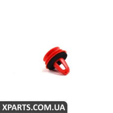 Red Кліпса BMW 07146962771