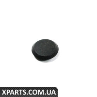 Ущільнювальне прокладання кришки клапана BMW 11121721879