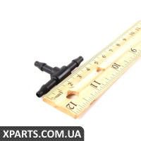Вакуумний фітінг VAG 2D0129737A