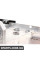 Передній бампер Carrier BMW 51117148585