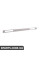 Підсклянник Surround Trim BMW 51457138799