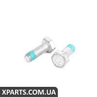 Защита VAG 8E0698470B