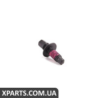 Чистий Болт - Оцінений Кожен VAG N91161601