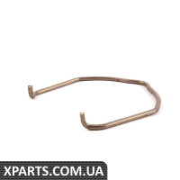 Скоба VAG 1J0145769H